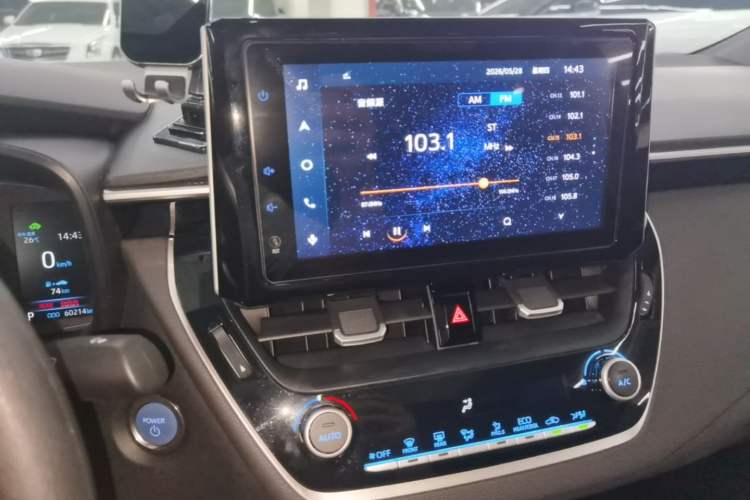 Used Toyota Levin 2022 Dual-Engine 1.8H E-CVT Luxury Edition Audio And AC Panel