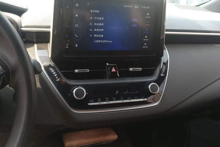 Used Toyota Levin 2022 185T CVT Sport Edition Audio And AC Panel