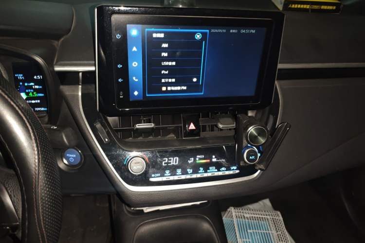 Used Toyota Levin 2022 Dual-Motor 1.8H E-CVT Sport Edition Audio And AC Panel