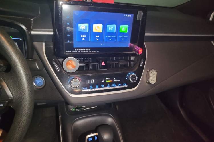 Used Toyota Levin 2022 Dual-Motor 1.8H E-CVT Leading Edition Audio And AC Panel