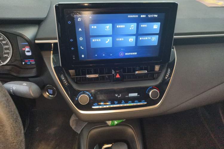 Used Toyota Levin 2022 185T CVT Luxury Edition Audio And AC Panel
