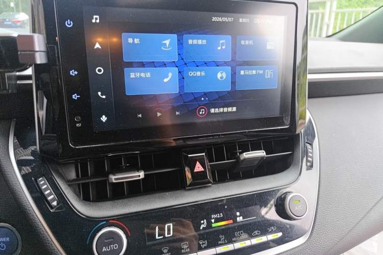 Used Toyota Levin 2022 Dual-Engine 1.8H E-CVT Luxury Edition Audio And AC Panel