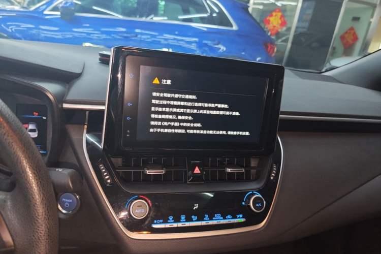 Used Toyota Levin 2022 Dual-Motor 1.8H E-CVT Sport Edition Audio And AC Panel