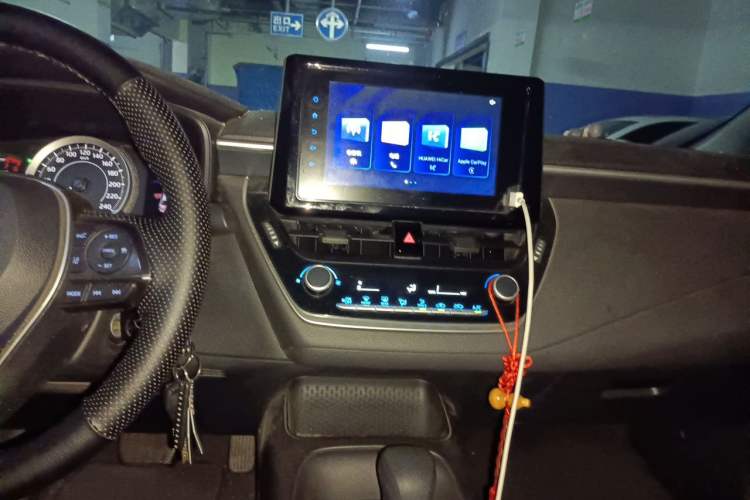Used Toyota Levin 2022 TNGA 1.5L CVT Leading Edition Audio And AC Panel
