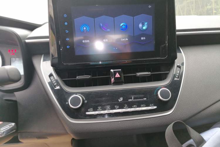 Used Toyota Levin 2022 TNGA 1.5L CVT Progressive Edition Audio And AC Panel