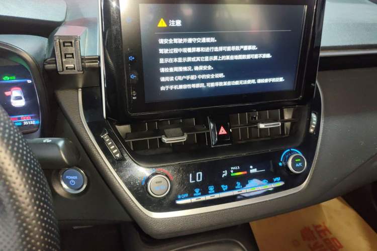 Used Toyota Levin 2022 Dual-Engine 1.8H E-CVT Luxury Edition Audio And AC Panel