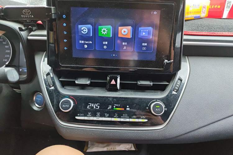 Used Toyota Levin 2022 Dual-Motor 1.8H E-CVT Leading Edition Audio And AC Panel