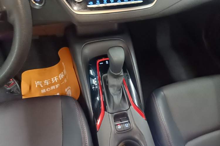 Used Toyota Levin 2022 185T CVT Sport Edition Gear Lever