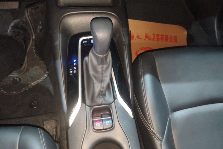 Used Toyota Levin 2022 TNGA 1.5L CVT Progressive Edition Gear Lever