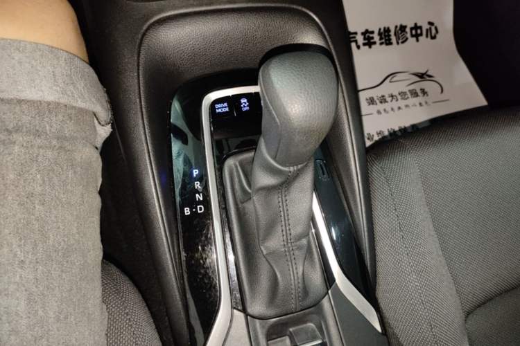 Used Toyota Levin 2022 Dual-Motor 1.8H E-CVT Progressive Edition Gear Lever