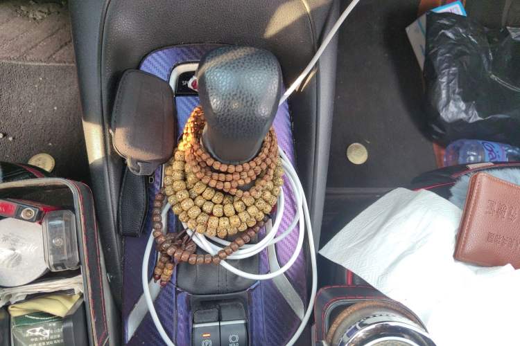 Used Toyota Levin 2022 185T CVT Luxury Edition Gear Lever