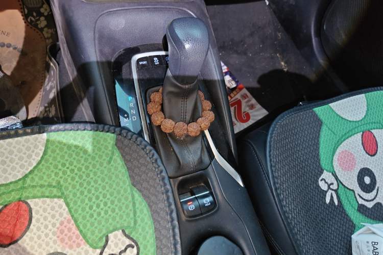 Used Toyota Levin 2022 185T CVT Luxury Edition Gear Lever