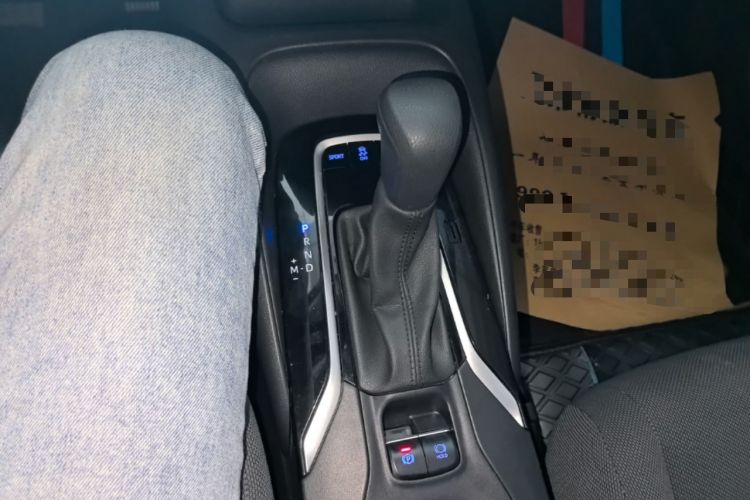 Used Toyota Levin 2022 TNGA 1.5L CVT Progressive Edition Gear Lever