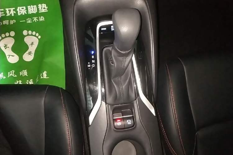 Used Toyota Levin 2022 Facelift TNGA 1.5L CVT Progressive Edition Gear Lever
