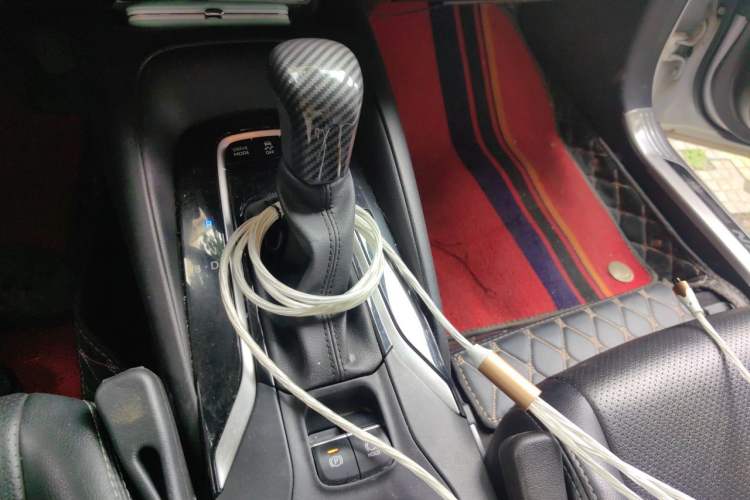 Used Toyota Levin 2022 Dual-Motor 1.8H E-CVT Leading Edition Gear Lever