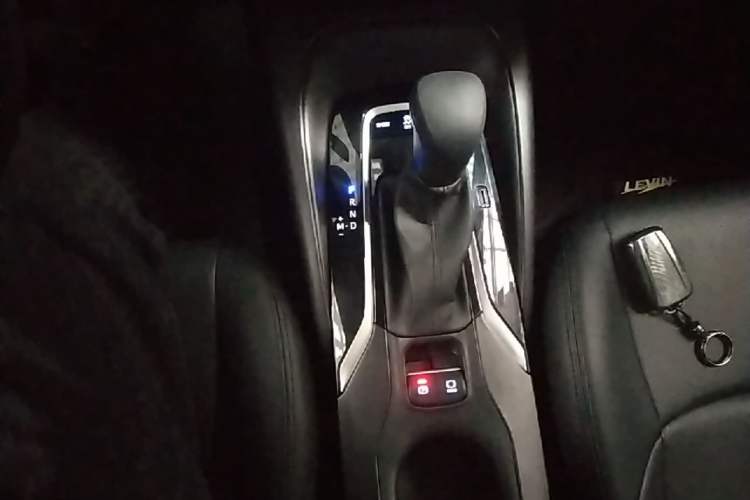 Used Toyota Levin 2022 185T CVT Luxury Edition Gear Lever