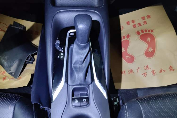 Used Toyota Levin 2022 Dual-Motor 1.8H E-CVT Leading Edition Gear Lever