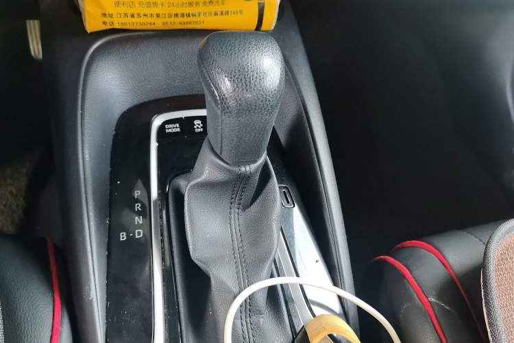Used Toyota Levin 2022 Dual-Motor 1.8H E-CVT Progressive Edition Gear Lever