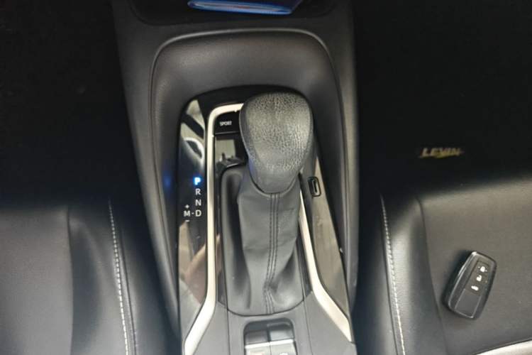 Used Toyota Levin 2022 185T CVT Luxury Edition Gear Lever