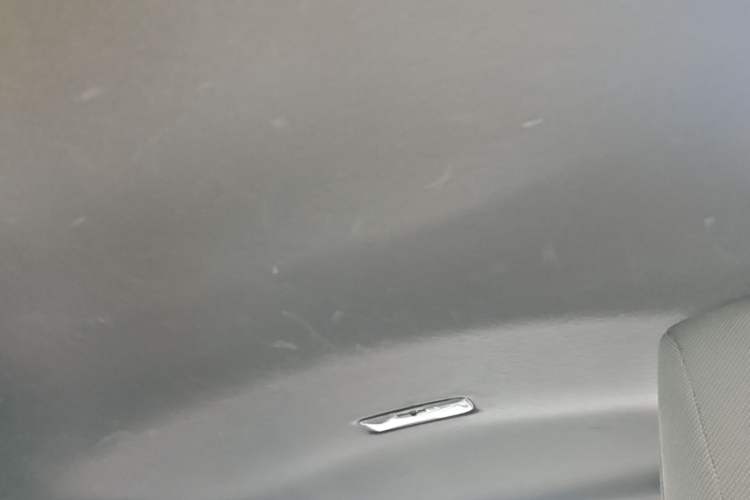 Used Toyota Levin 2022 Facelift TNGA 1.5L CVT Progressive Edition Headliner