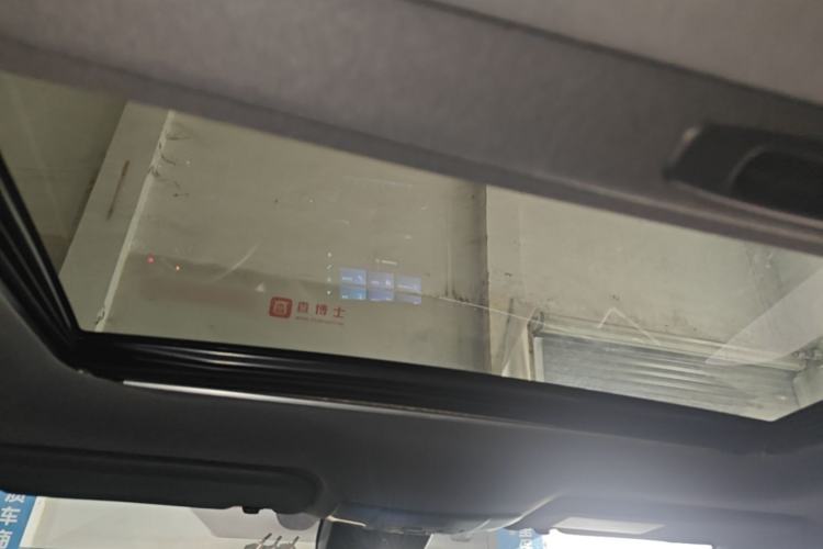 Used Toyota Levin 2022 185T CVT Luxury Edition Headliner