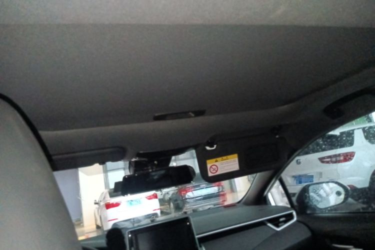Used Toyota Levin 2022 185T CVT Luxury Edition Headliner