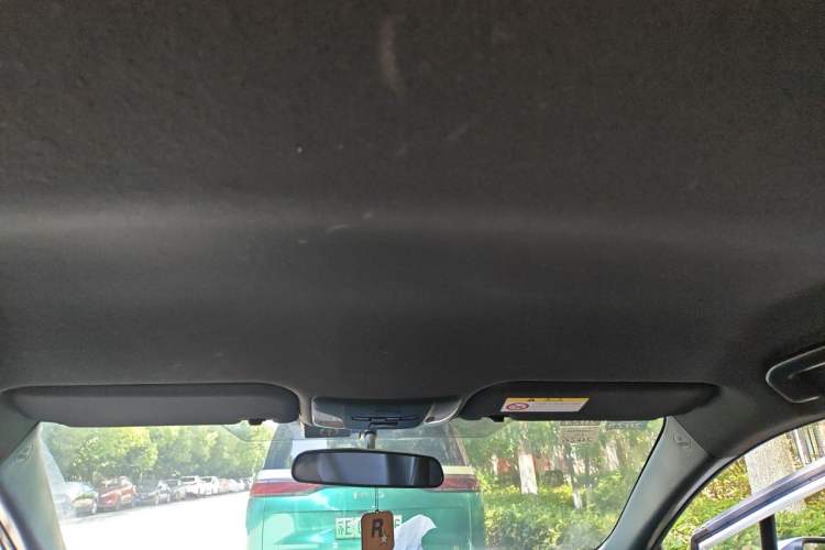 Used Toyota Levin 2022 Dual-Motor 1.8H E-CVT Progressive Edition Headliner
