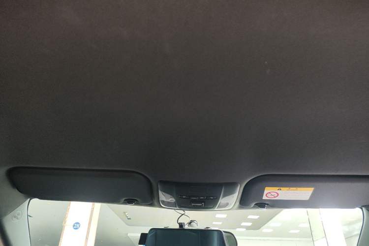 Used Toyota Levin 2022 TNGA 1.5L CVT Progressive Edition Headliner