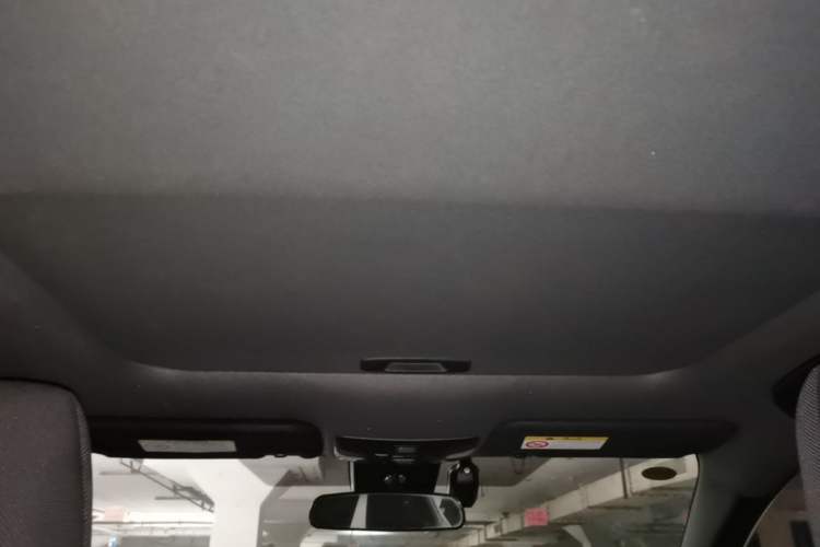 Used Toyota Levin 2022 185T CVT Luxury Edition Headliner