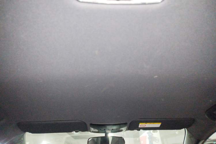 Used Toyota Levin 2022 TNGA 1.5L CVT Progressive Edition Headliner