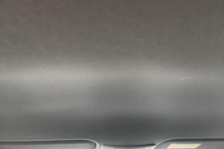Used Toyota Levin 2022 Facelift TNGA 1.5L CVT Progressive Edition Headliner