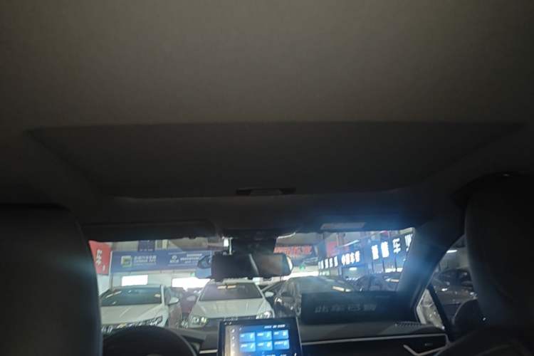 Used Toyota Levin 2022 185T CVT Luxury Edition Headliner