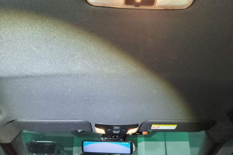 Used Toyota Levin 2022 Dual-Motor 1.8H E-CVT Leading Edition Headliner