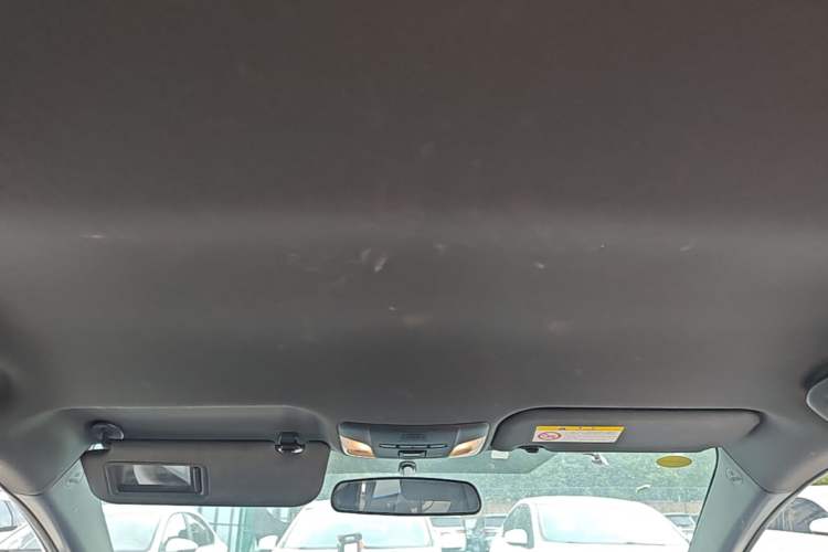 Used Toyota Levin 2022 TNGA 1.5L CVT Progressive Edition Headliner