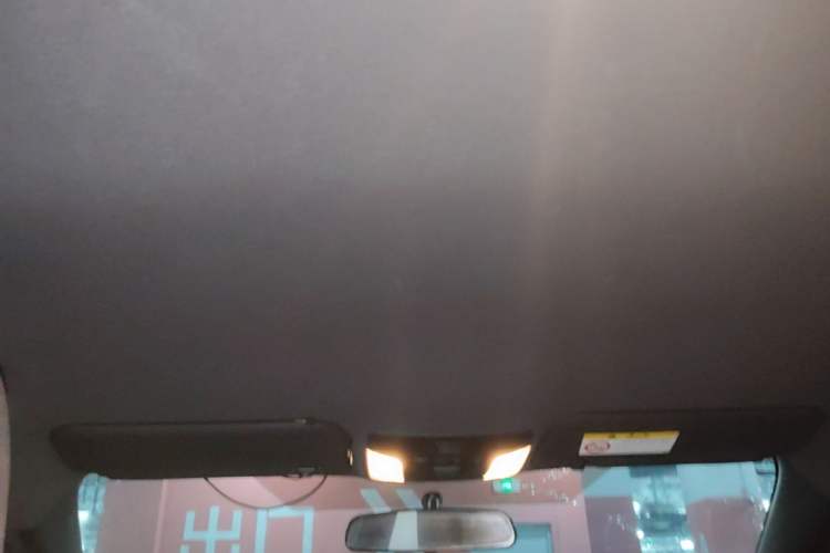 Used Toyota Levin 2022 TNGA 1.5L CVT Progressive Edition Headliner