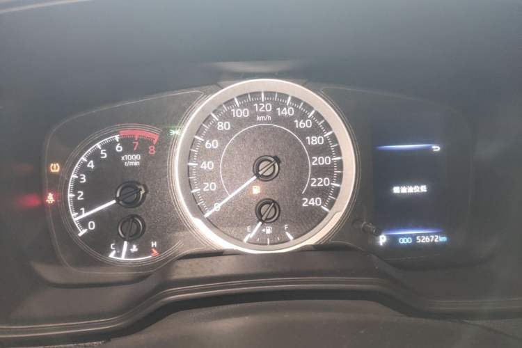 Used Toyota Levin 2022 185T CVT Luxury Edition Instrument Cluster