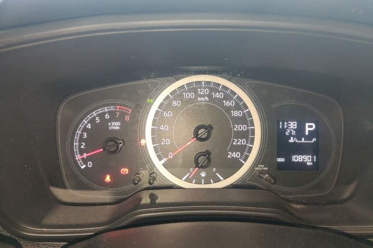 Used Toyota Levin 2022 TNGA 1.5L CVT Progressive Edition Instrument Cluster