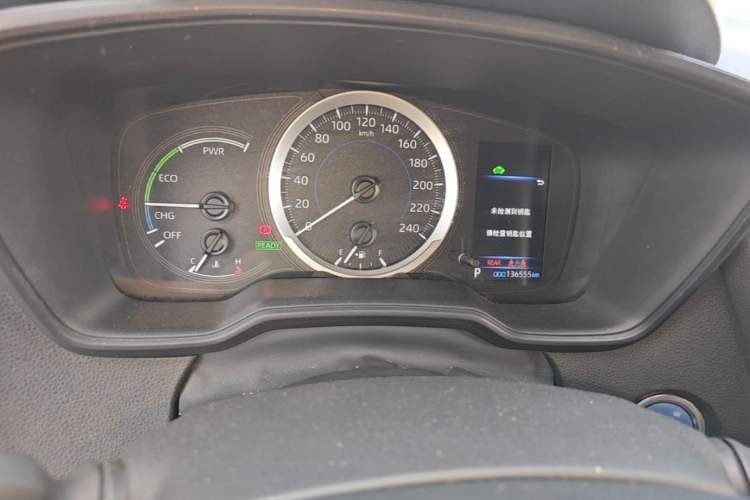 Used Toyota Levin 2022 Dual-Motor 1.8H E-CVT Leading Edition Instrument Cluster