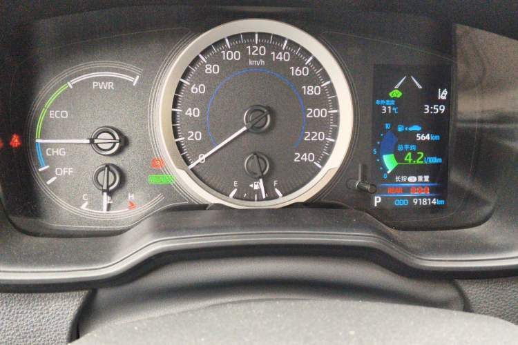 Used Toyota Levin 2022 Dual-Engine 1.8H E-CVT Luxury Edition Instrument Cluster