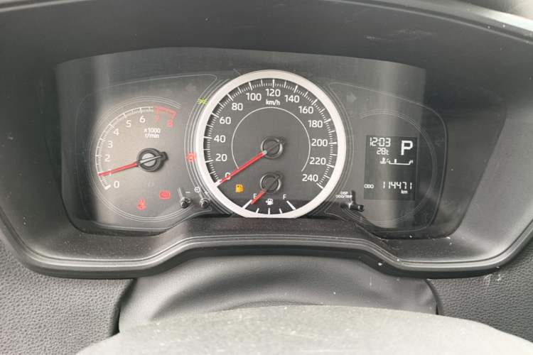 Used Toyota Levin 2022 Facelift TNGA 1.5L CVT Progressive Edition Instrument Cluster