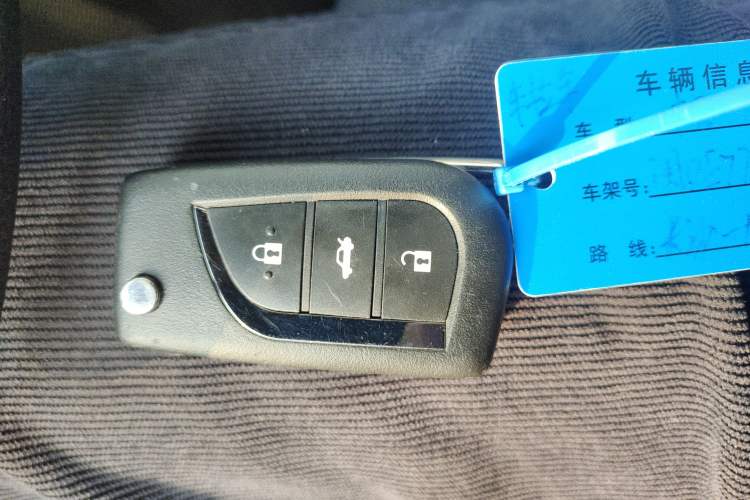 Used Toyota Levin 2022 Facelift TNGA 1.5L CVT Progressive Edition Interior 1