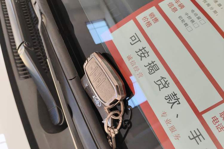 Used Toyota Levin 2022 Dual-Engine 1.8H E-CVT Luxury Edition Interior 1