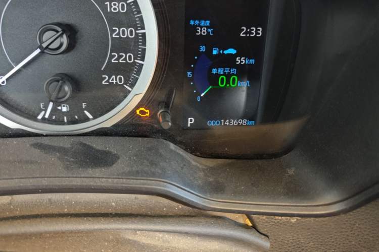 Used Toyota Levin 2022 185T CVT Sport Edition Odometer Close Up