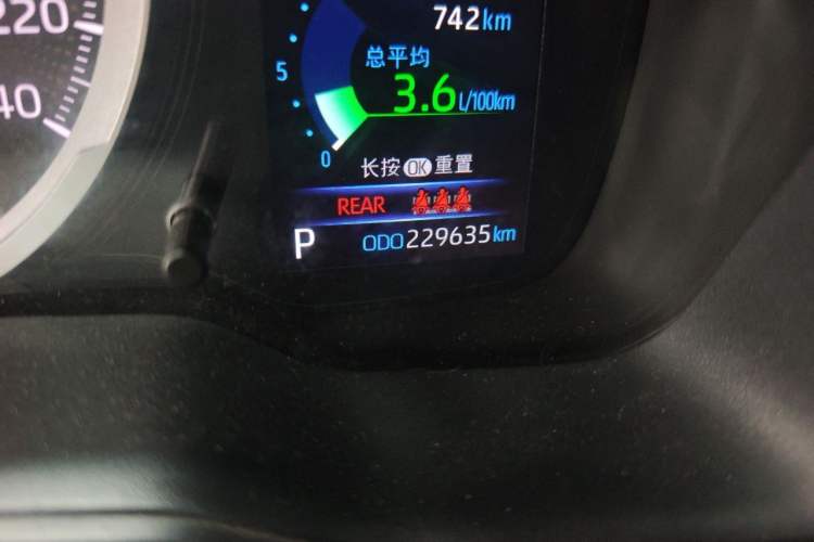 Used Toyota Levin 2022 Dual-Motor 1.8H E-CVT Leading Edition Odometer Close Up