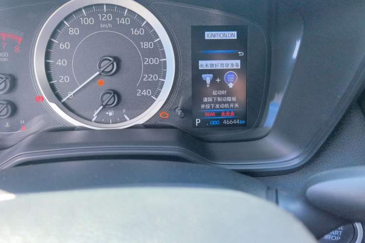 Used Toyota Levin 2022 185T CVT Luxury Edition Odometer Close Up