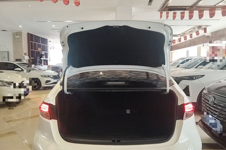 Used Toyota Levin 2022 Dual-Motor 1.8H E-CVT Leading Edition Trunk