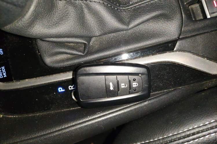 Used Toyota Levin 2022 Dual-Motor 1.8H E-CVT Leading Edition Vehicle Key