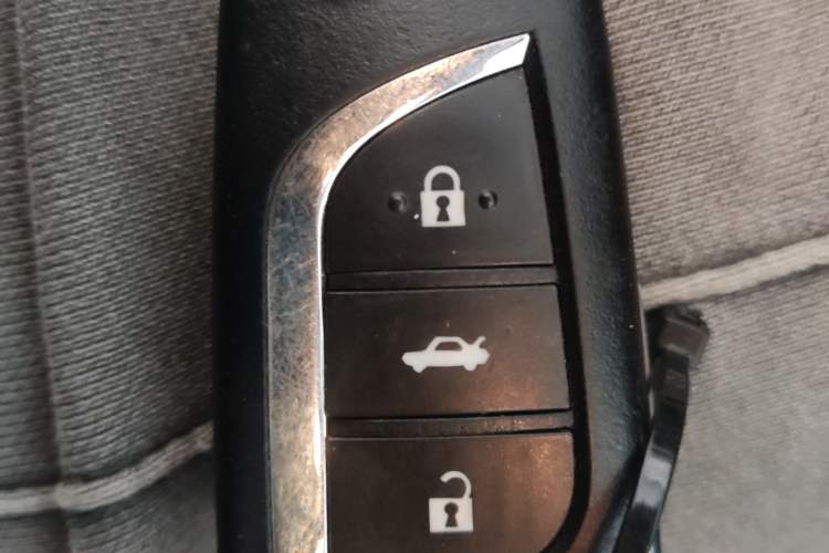 Used Toyota Levin 2022 TNGA 1.5L CVT Progressive Edition Vehicle Key