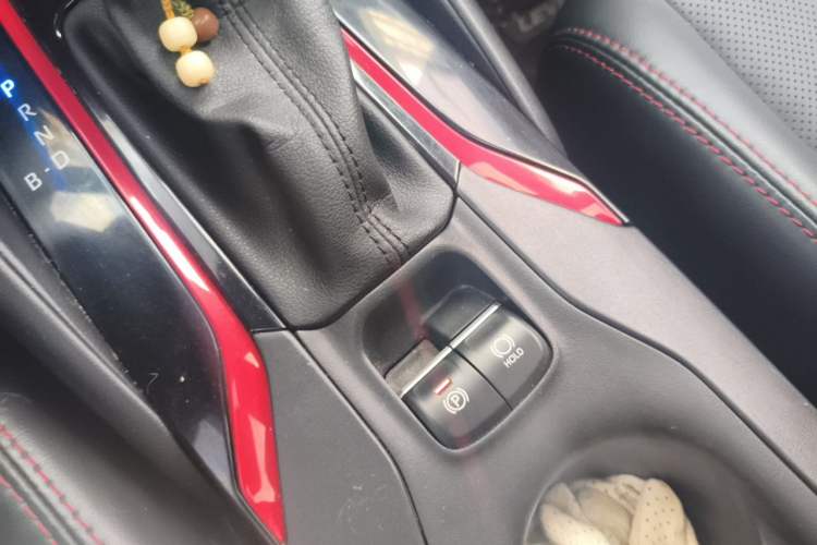 Used Toyota Levin 2022 Dual-Motor 1.8H E-CVT Sport Edition Vehicle Key