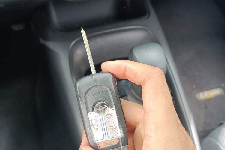 Used Toyota Levin 2022 Facelift TNGA 1.5L CVT Progressive Edition Vehicle Key
